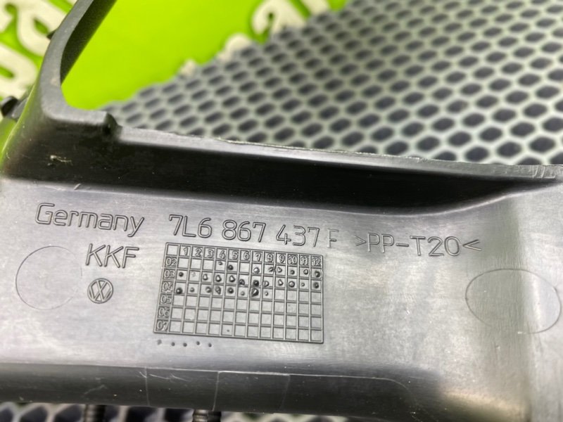 Накладка, 700 рублей, Калининград