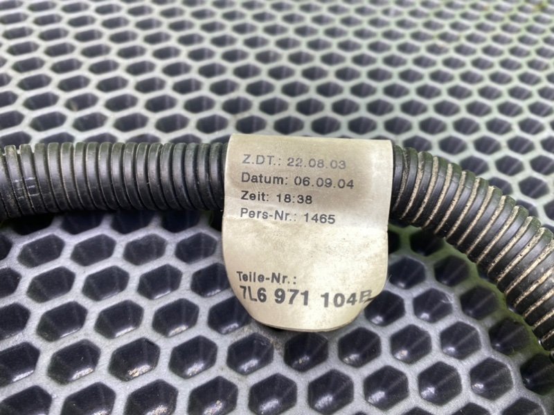 Проводка парктроника, 1900 рублей, Калининград