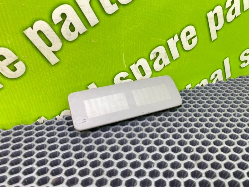 Дисплей парктроников, 1000 рублей, Калининград