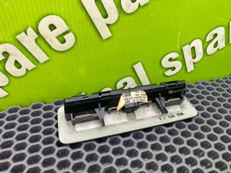 Дисплей парктроников, 1000 рублей, Калининград