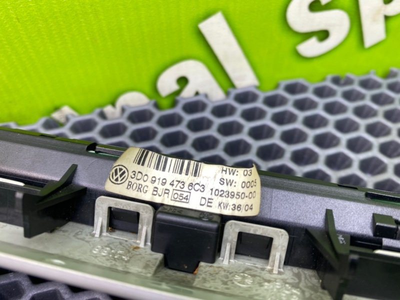 Дисплей парктроников, 1000 рублей, Калининград