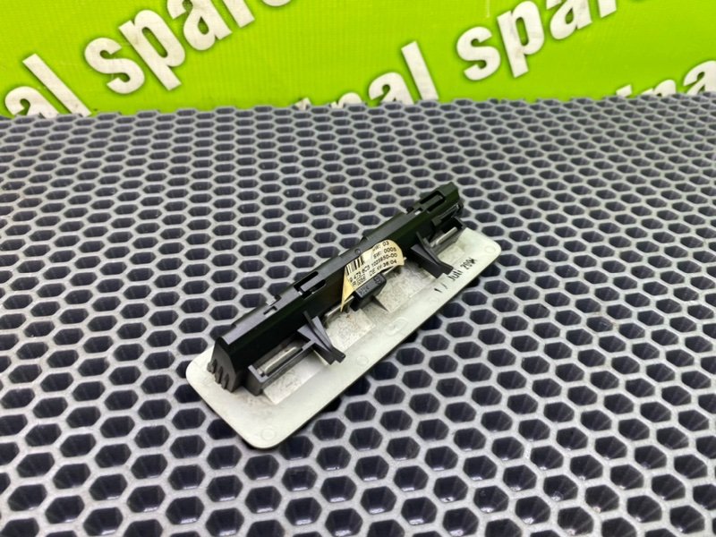 Дисплей парктроников, 1000 рублей, Калининград