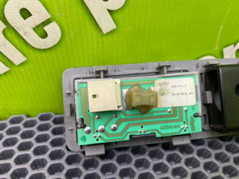 Плафон подсветки салона, 600 рублей, Калининград