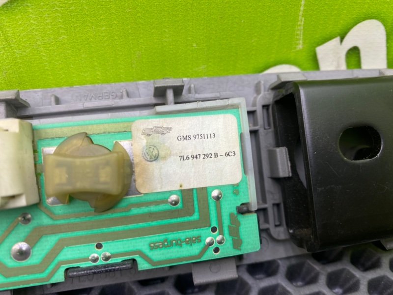 Плафон подсветки салона, 600 рублей, Калининград