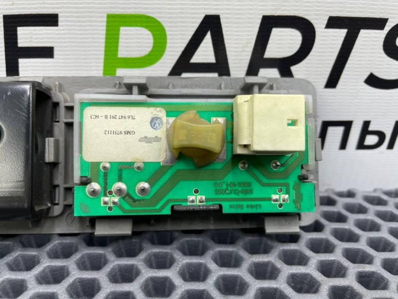 Плафон подсветки салона, 600 рублей, Калининград