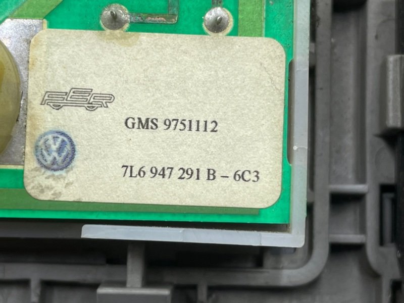 Плафон подсветки салона, 600 рублей, Калининград