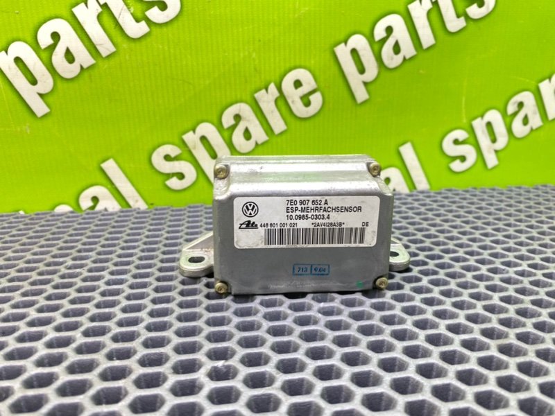 Датчик ускорения, 1100 рублей, Калининград