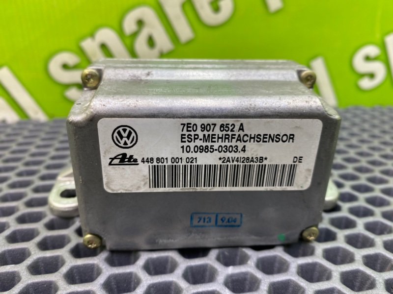 Датчик ускорения, 1100 рублей, Калининград