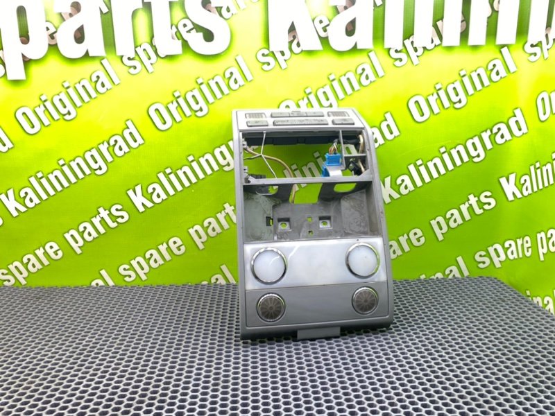 Плафон подсветки салона, 1400 рублей, Калининград