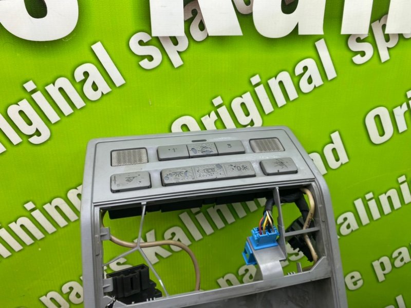 Плафон подсветки салона, 1400 рублей, Калининград