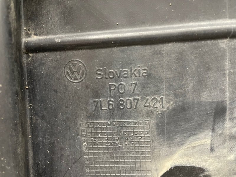 Бампер, 4400 рублей, Калининград