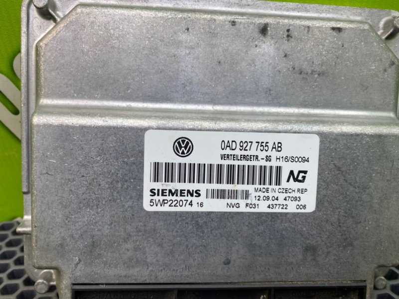 Блок управления раздаточной коробкой, 900 рублей, Калининград