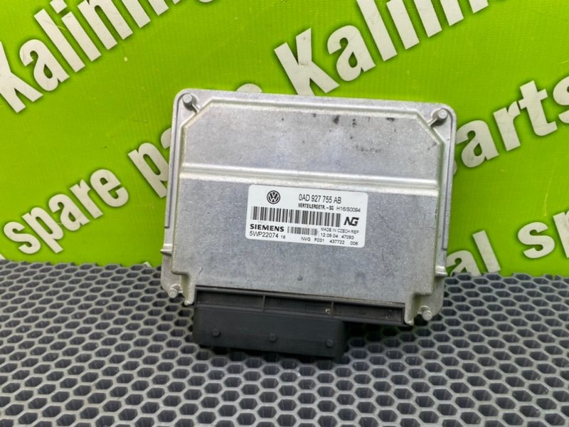 Блок управления раздаточной коробкой, 900 рублей, Калининград