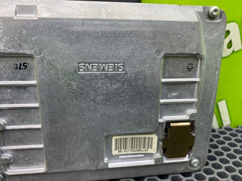 Блок управления раздаточной коробкой, 900 рублей, Калининград