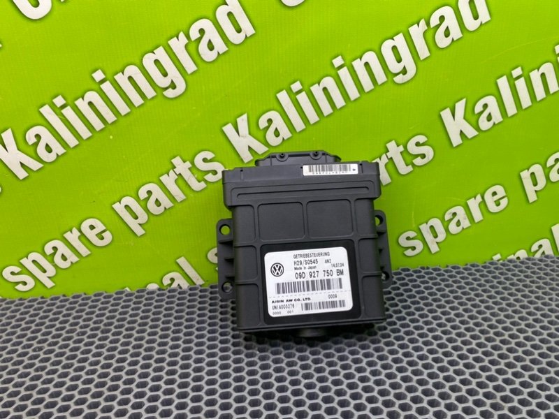 Блок АКПП, 5300 рублей, Калининград