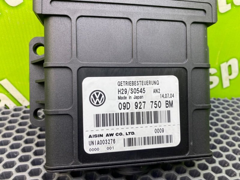 Блок АКПП, 5300 рублей, Калининград