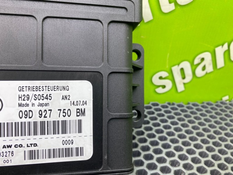 Блок АКПП, 5300 рублей, Калининград