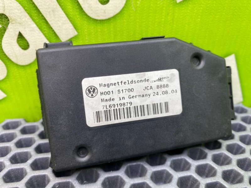 Блок, 1300 рублей, Калининград