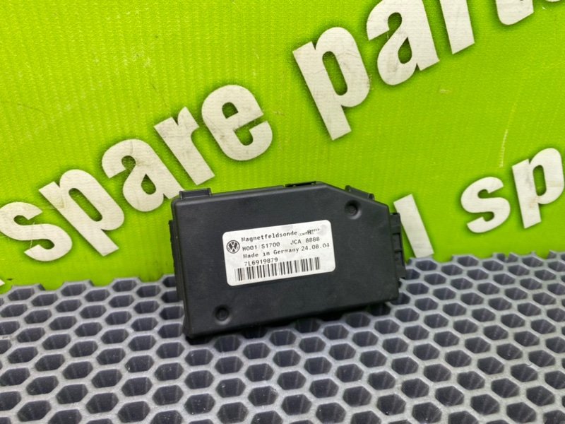 Блок, 1300 рублей, Калининград