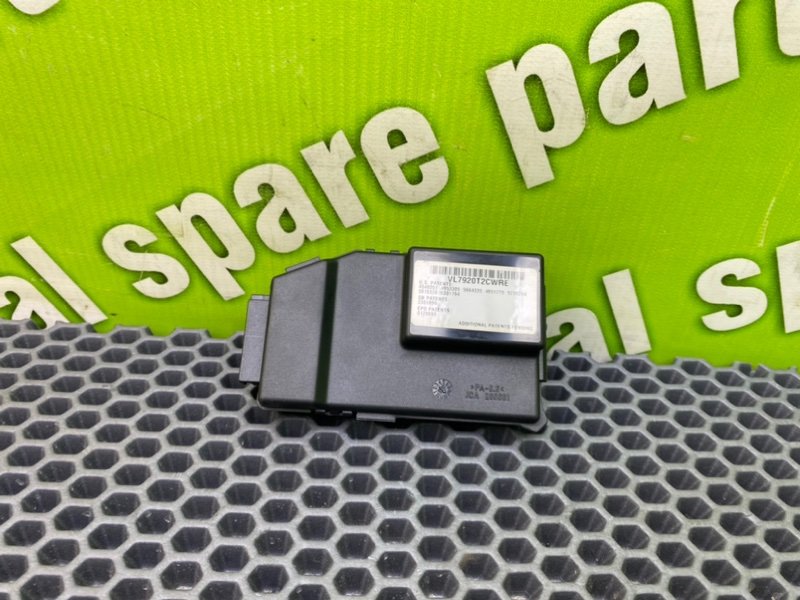 Блок, 1300 рублей, Калининград