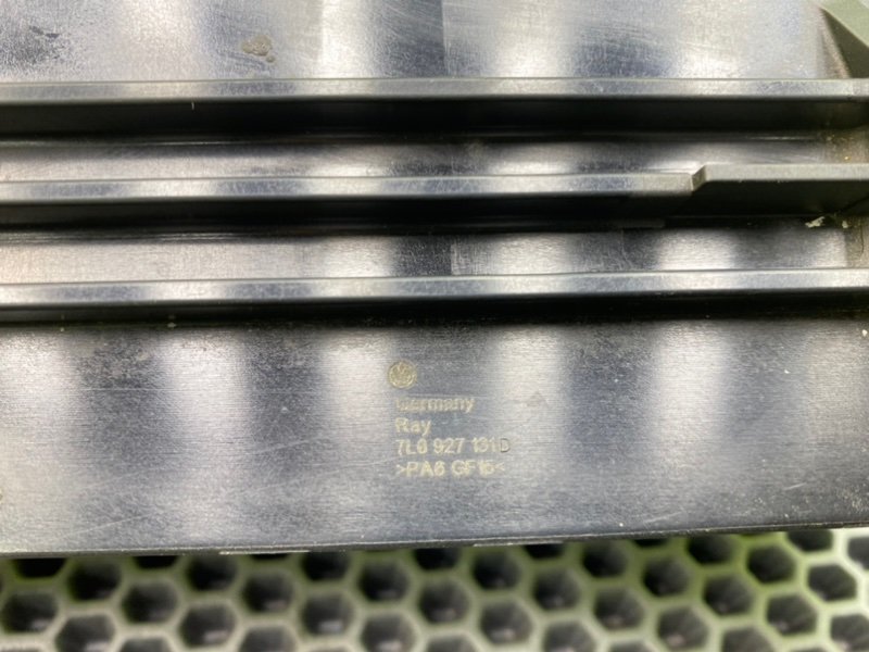 Кронштейн, 700 рублей, Калининград