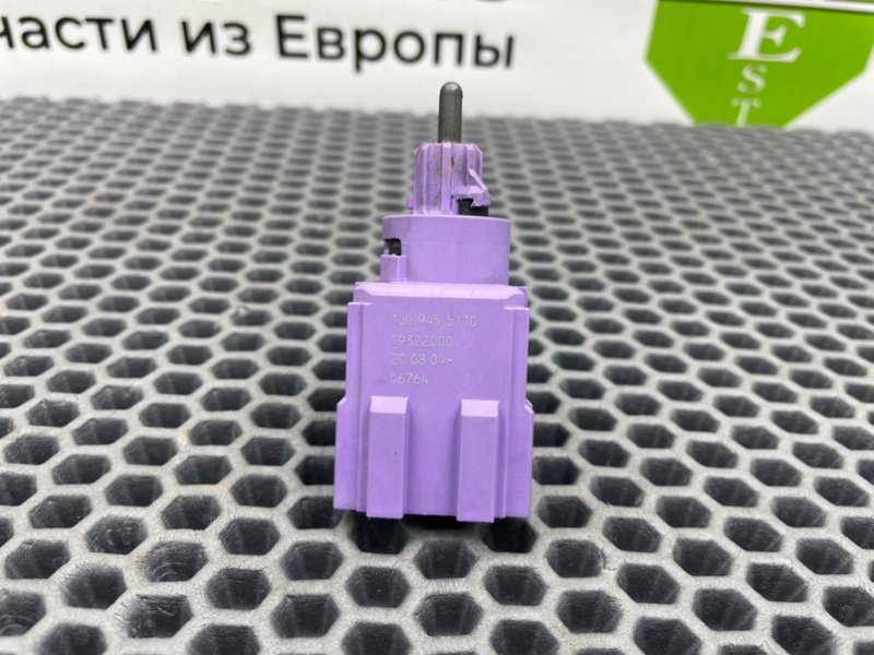 Концевик стоп-сигнала, 700 рублей, Калининград