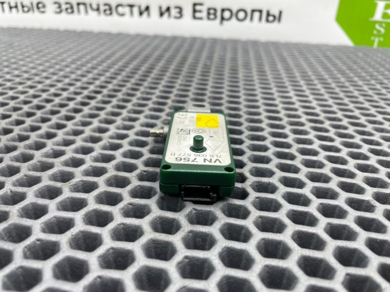 Усилитель антенны, 600 рублей, Калининград