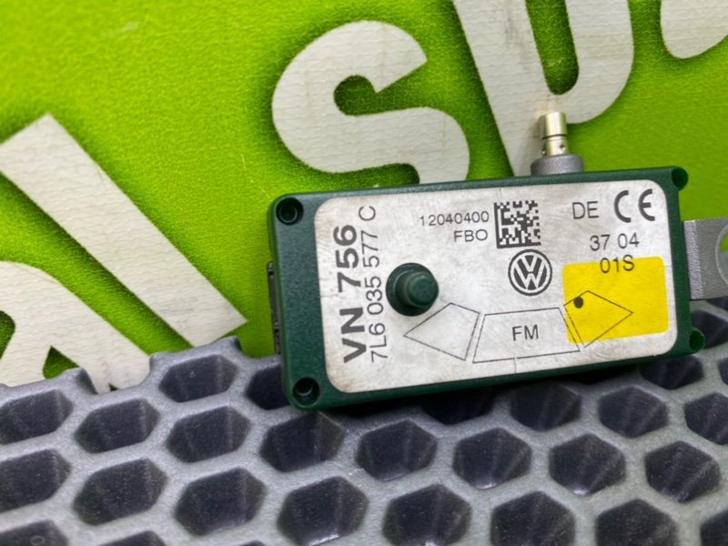 Усилитель антенны, 600 рублей, Калининград