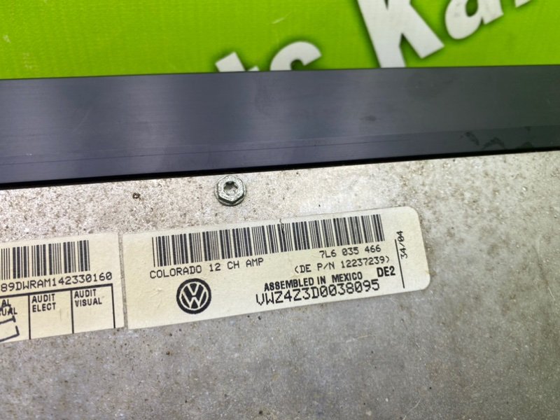 Усилитель звука, 2700 рублей, Калининград