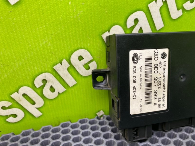 Блок, 3200 рублей, Калининград