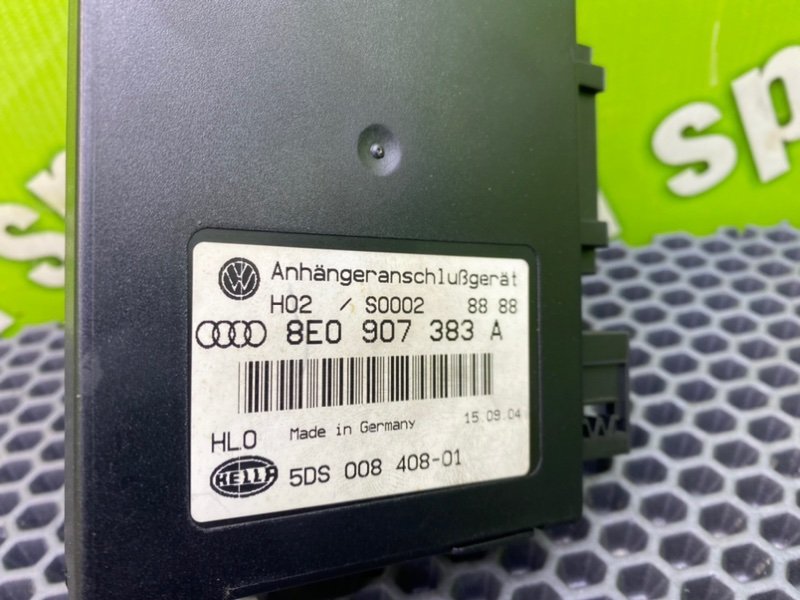 Блок, 3200 рублей, Калининград