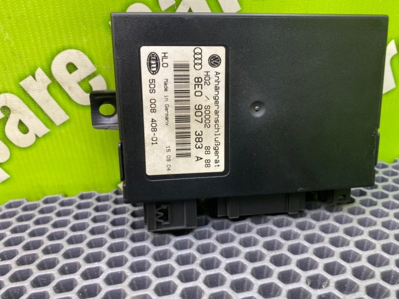 Блок, 3200 рублей, Калининград