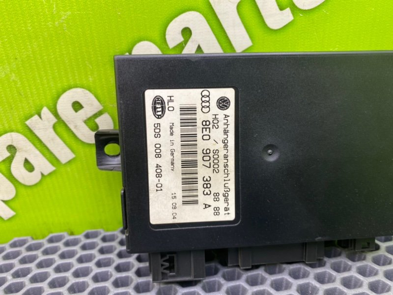 Блок, 3200 рублей, Калининград