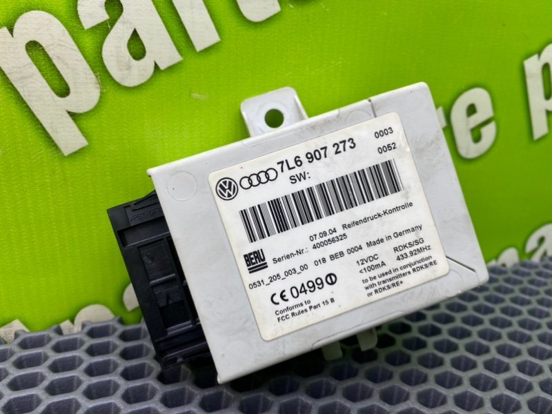 Блок, 1900 рублей, Калининград