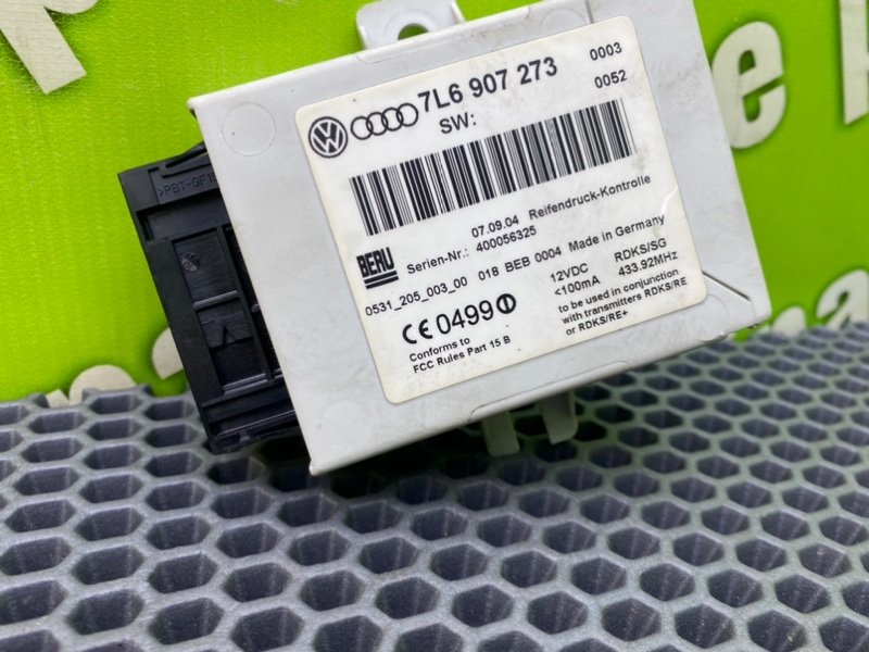 Блок, 1900 рублей, Калининград