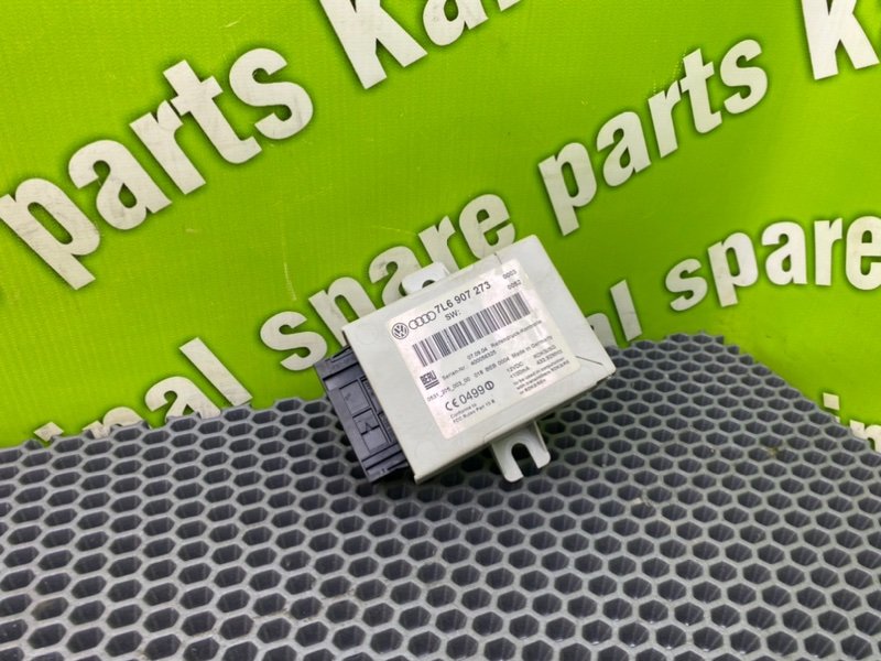 Блок, 1900 рублей, Калининград