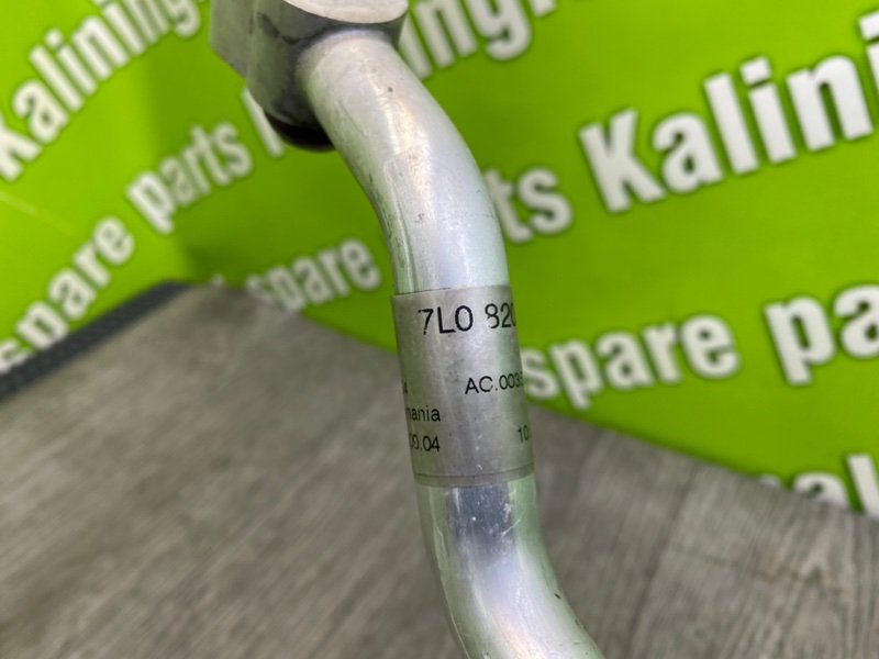 Трубка кондиционера, 1600 рублей, Калининград