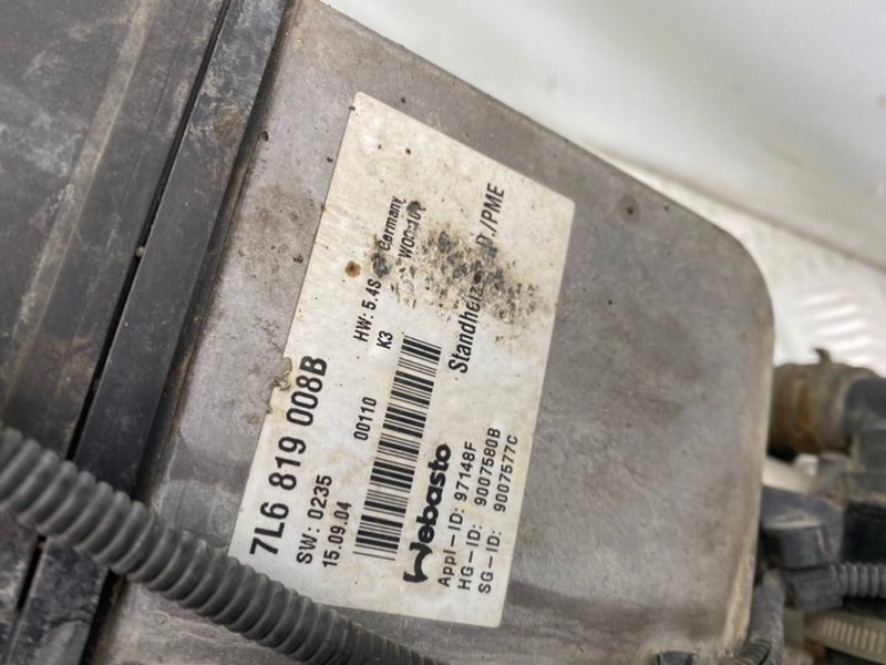 Автономный отопитель, 16300 рублей, Тверь