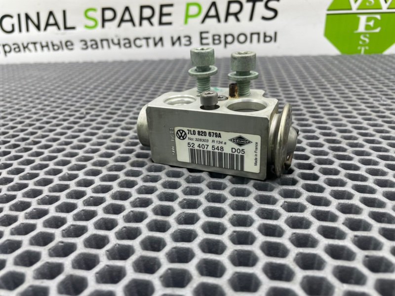 Клапан кондиционера, 1500 рублей, Калининград