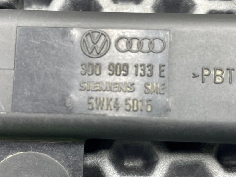 Антенна, 800 рублей, Калининград