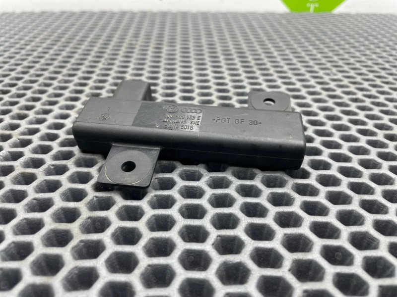 Антенна, 800 рублей, Калининград