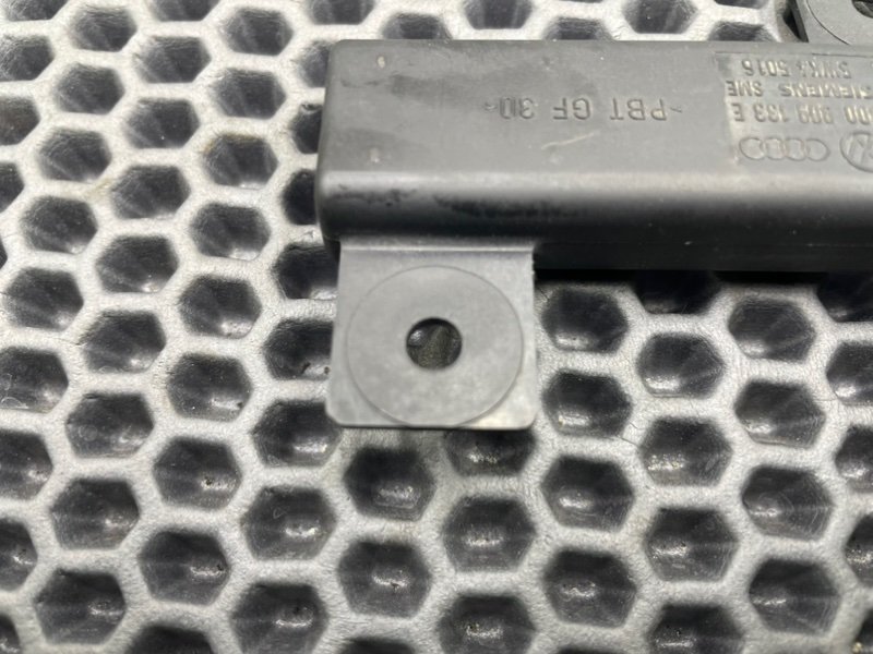 Антенна, 800 рублей, Калининград