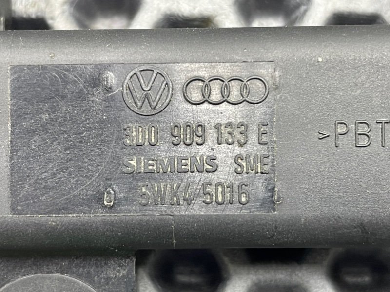 Антенна, 800 рублей, Калининград