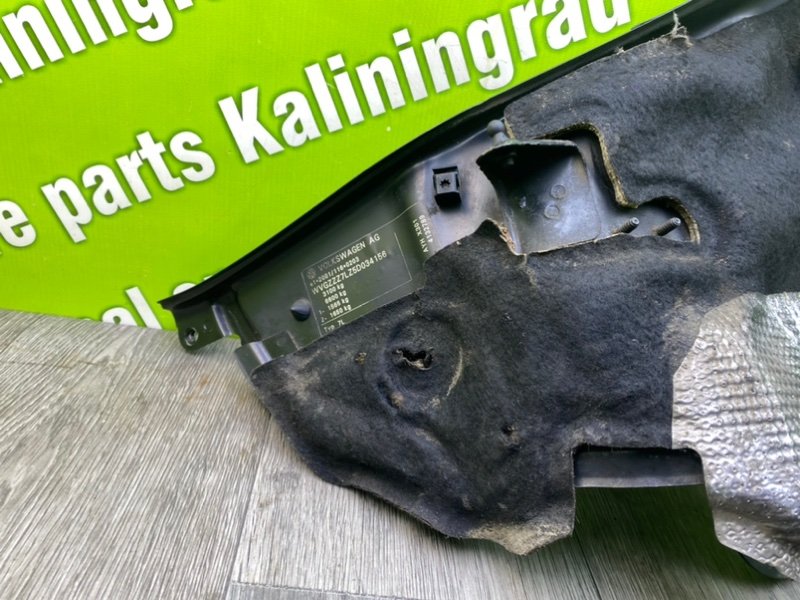 Водосток, 700 рублей, Калининград