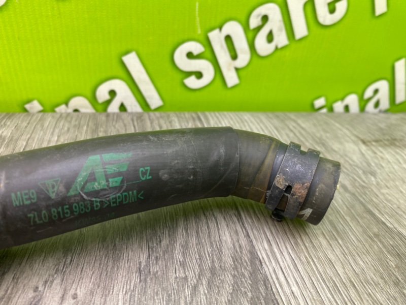 Патрубок системы охлаждения, 800 рублей, Калининград