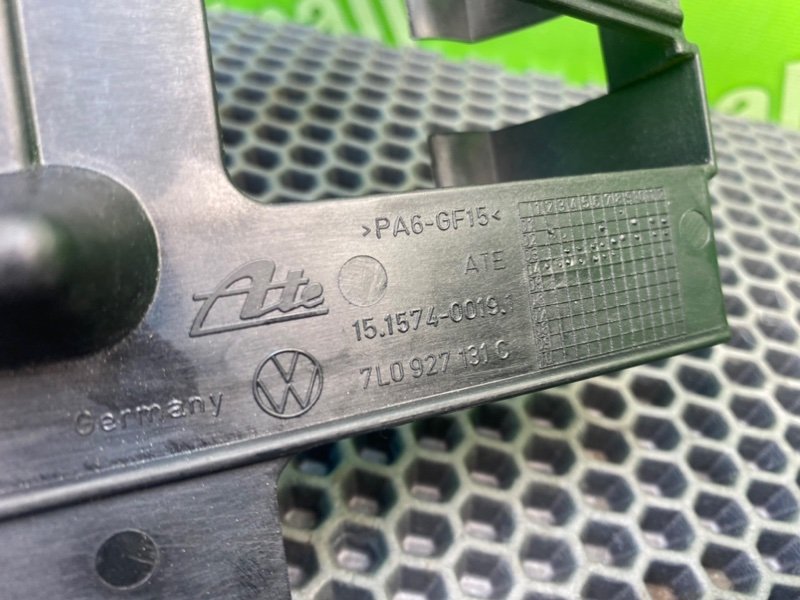 Кронштейн, 700 рублей, Калининград