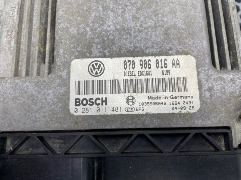 Блок управления, 5300 рублей, Калининград