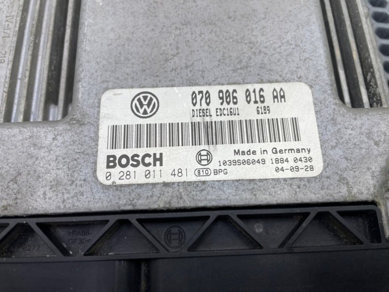 Блок управления, 5800 рублей, Калининград