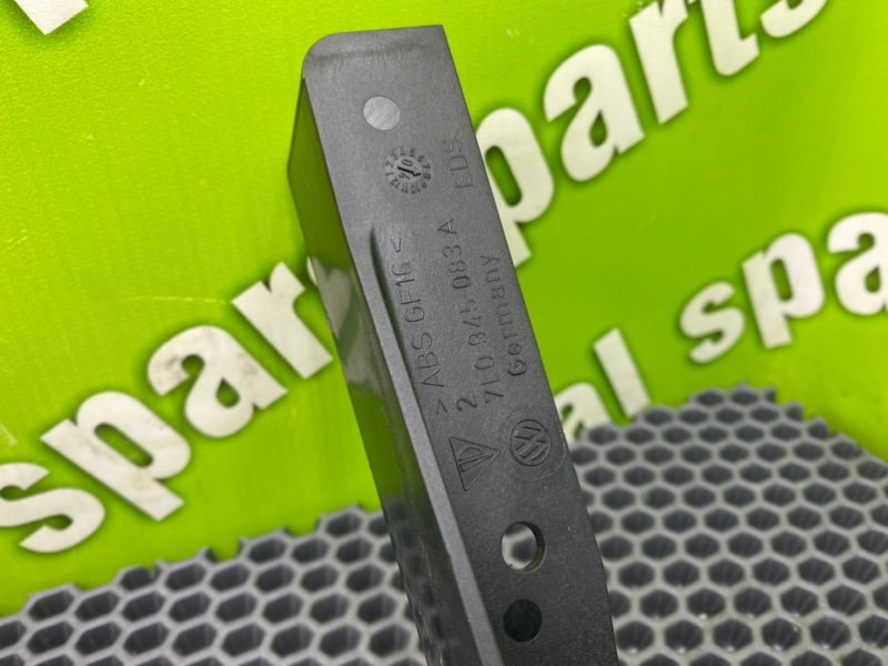 Кронштейн, 600 рублей, Калининград