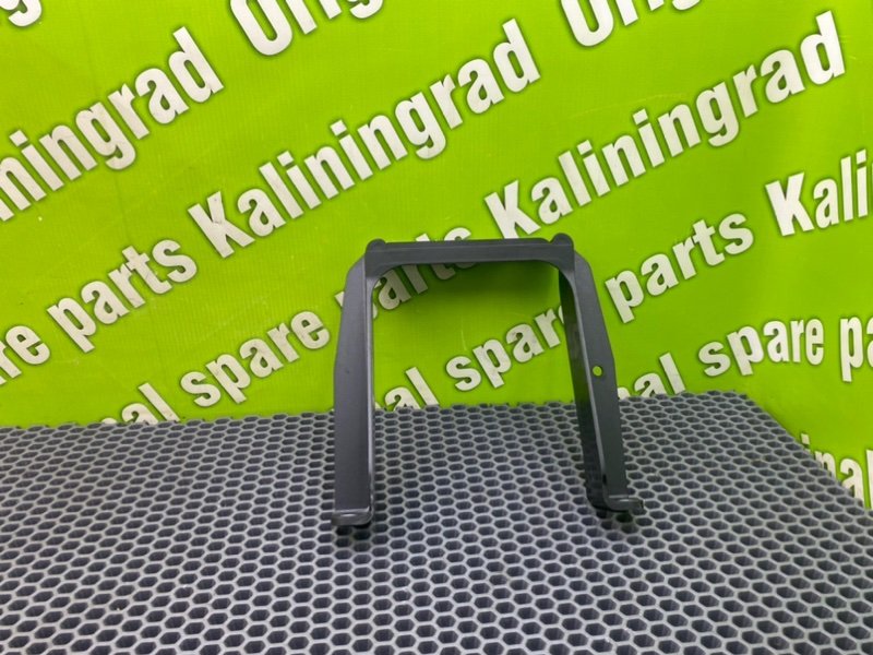 Кронштейн, 600 рублей, Калининград